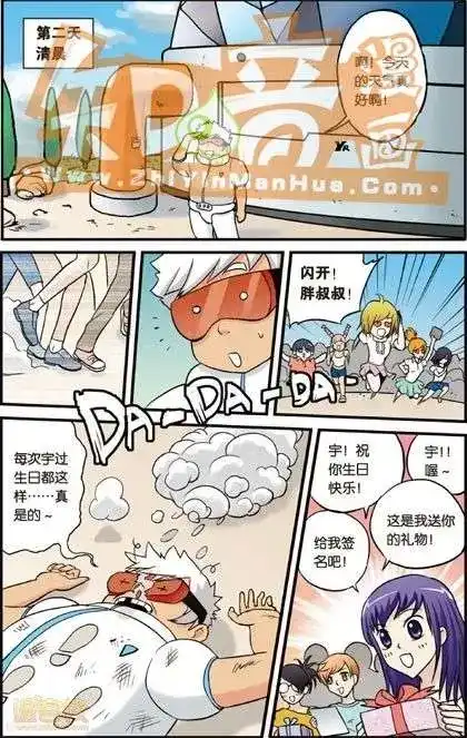 第94页