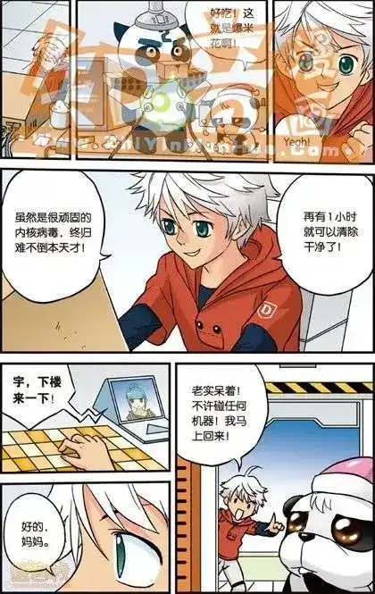 第95页