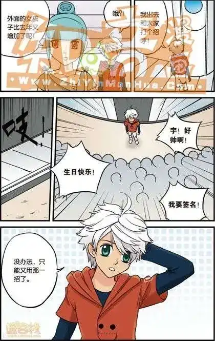 第96页