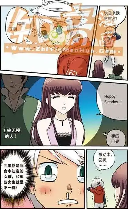 第97页
