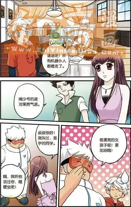 第99页