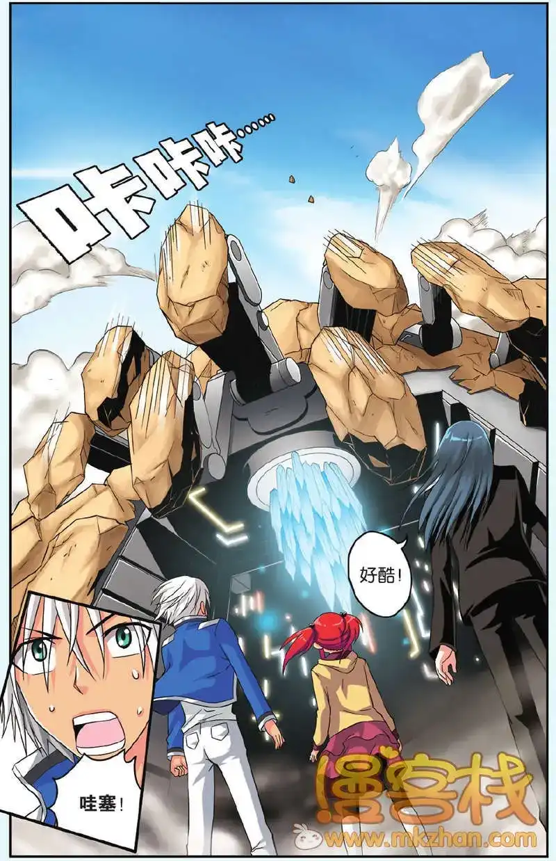 第11页