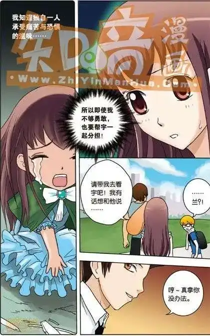 第102页