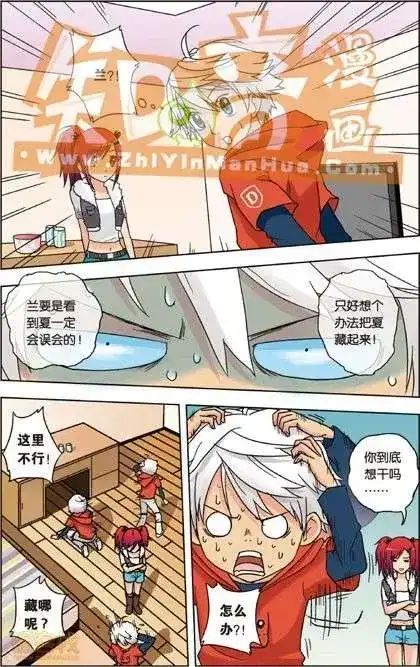 第104页
