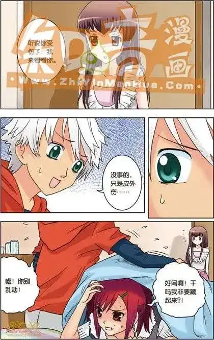 第106页
