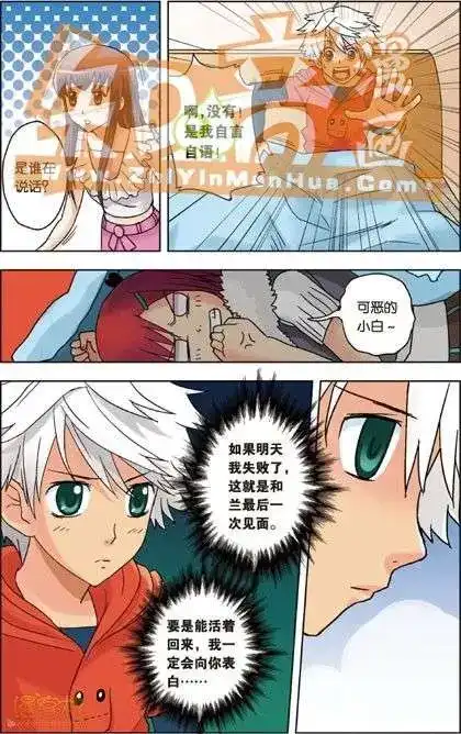 第107页