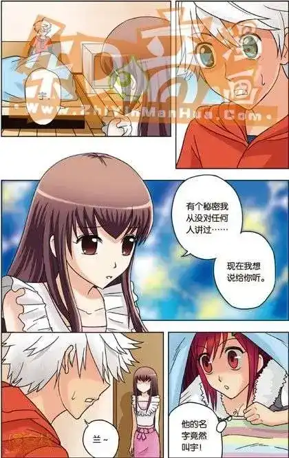 第108页
