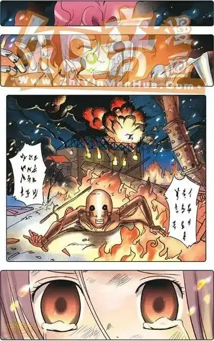 第109页