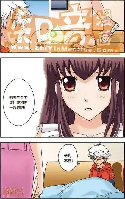 第113页