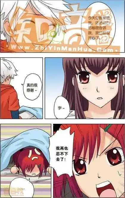 第114页