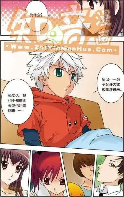 第115页