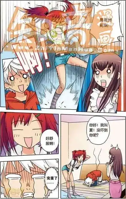 第116页