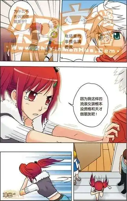 第117页