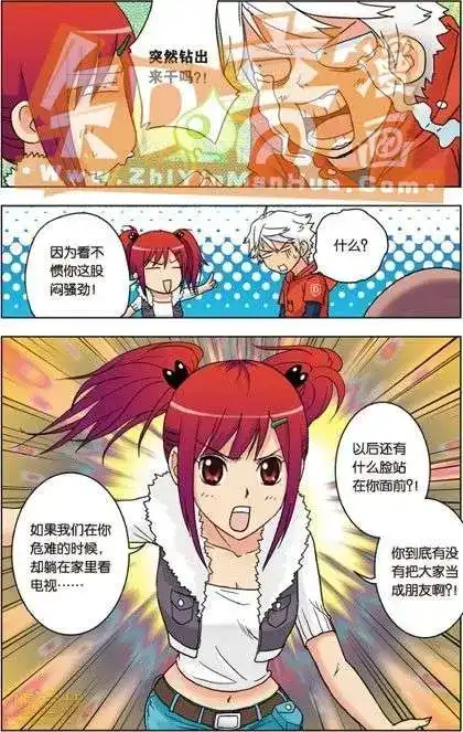 第118页