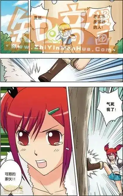 第119页