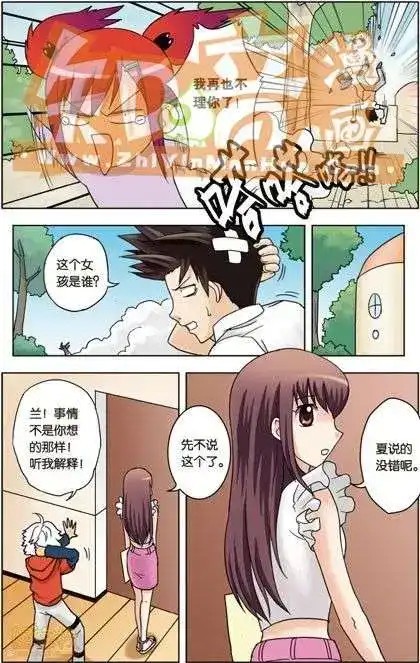 第120页
