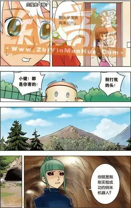 第121页