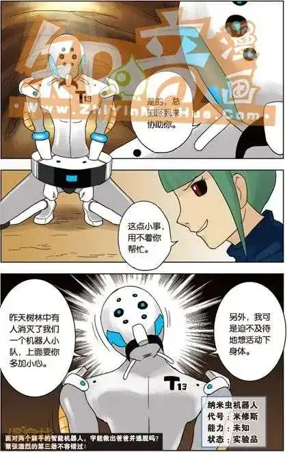 第122页