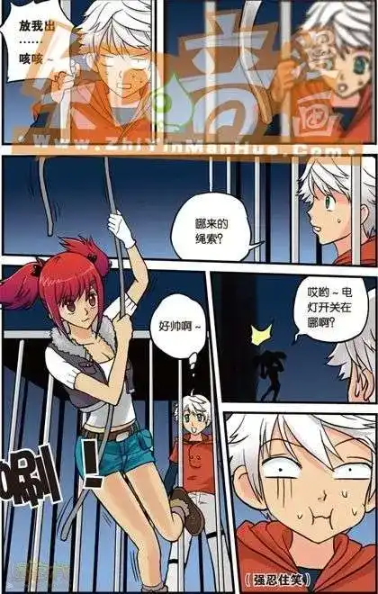第24页