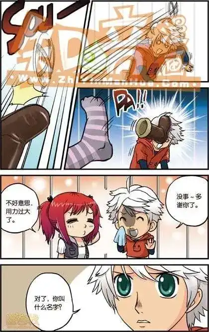 第30页