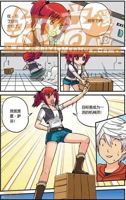 第31页