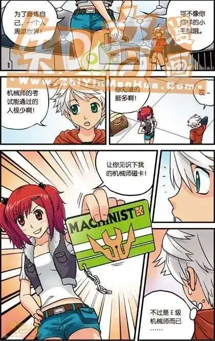 第32页