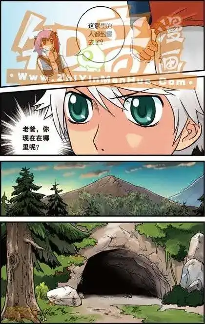 第36页