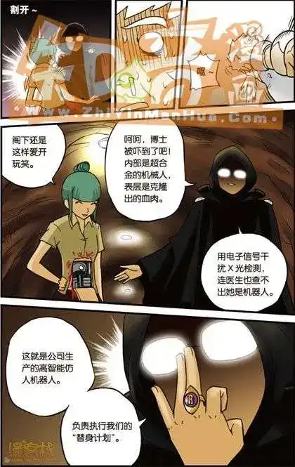 第39页