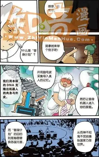 第40页