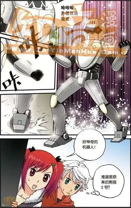 第44页