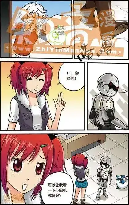第47页