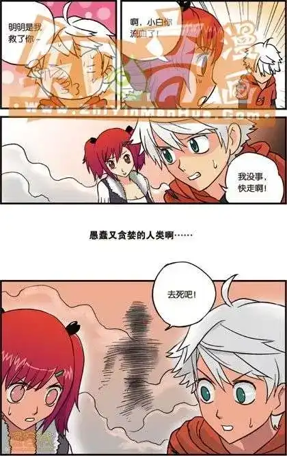 第50页