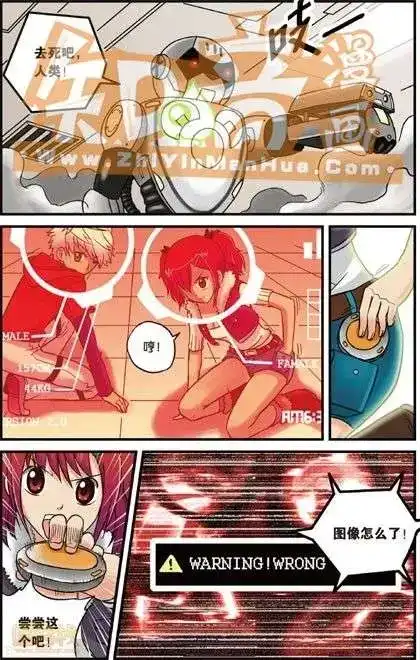 第52页