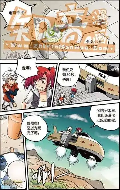 第53页