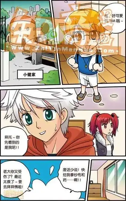 第54页