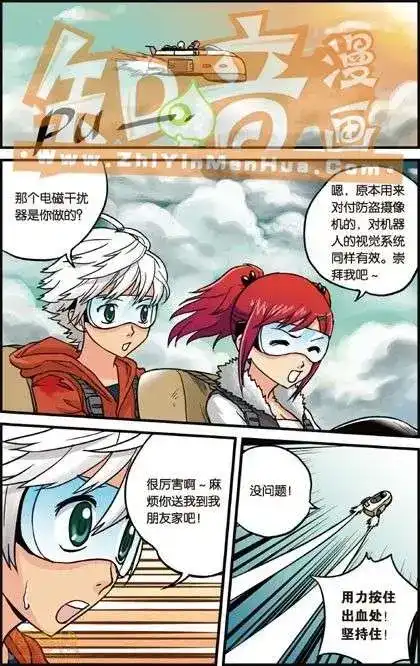 第55页