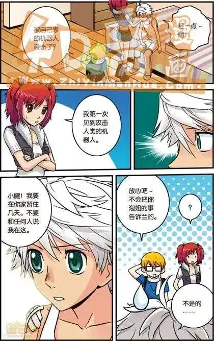 第56页