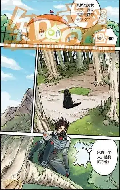 第58页