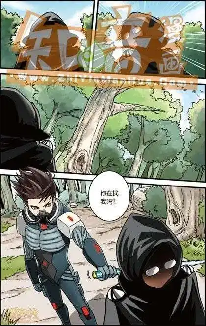 第59页