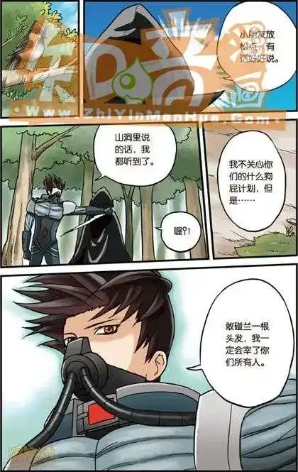 第60页