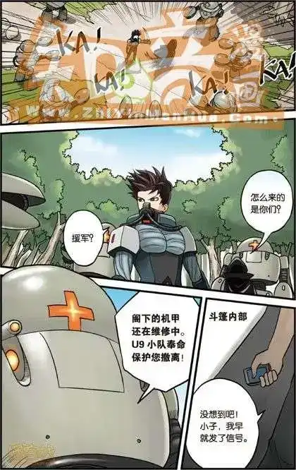 第63页