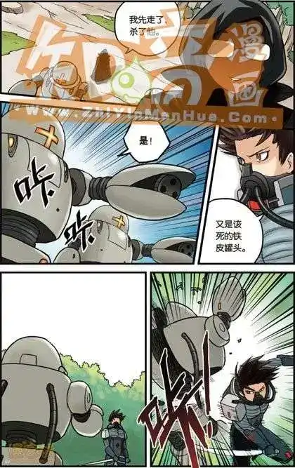 第64页