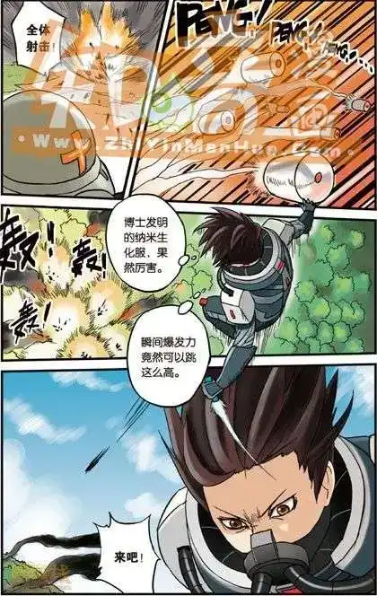第65页