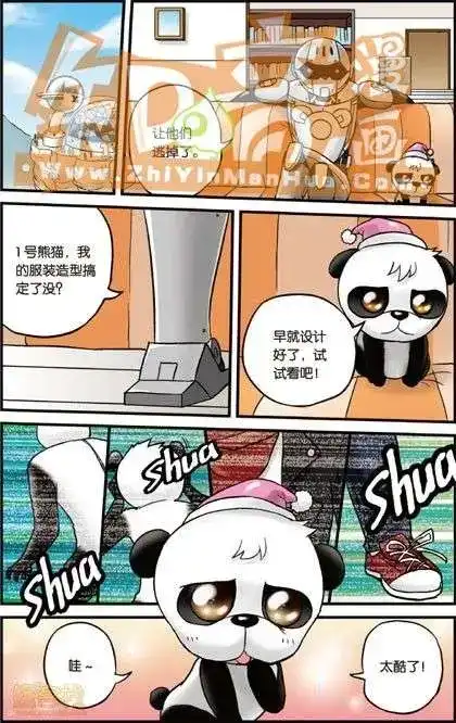 第66页