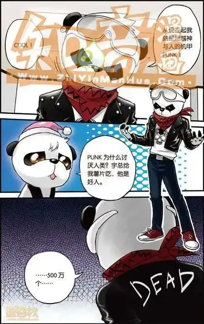 第67页