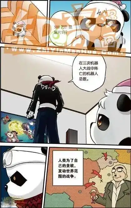 第68页