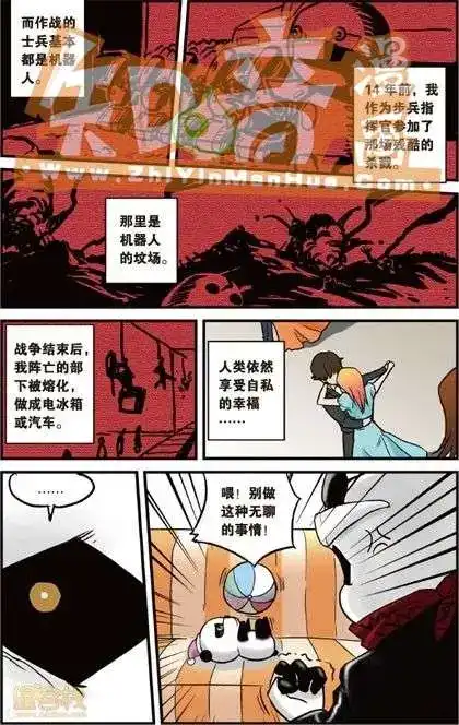 第69页