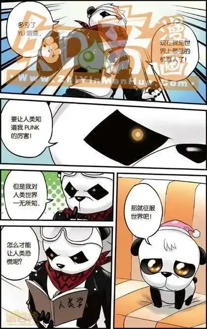 第70页
