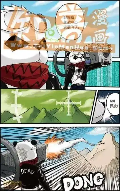 第72页