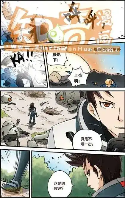 第74页